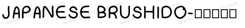 JAPANESE BRUSHIDO字体转换